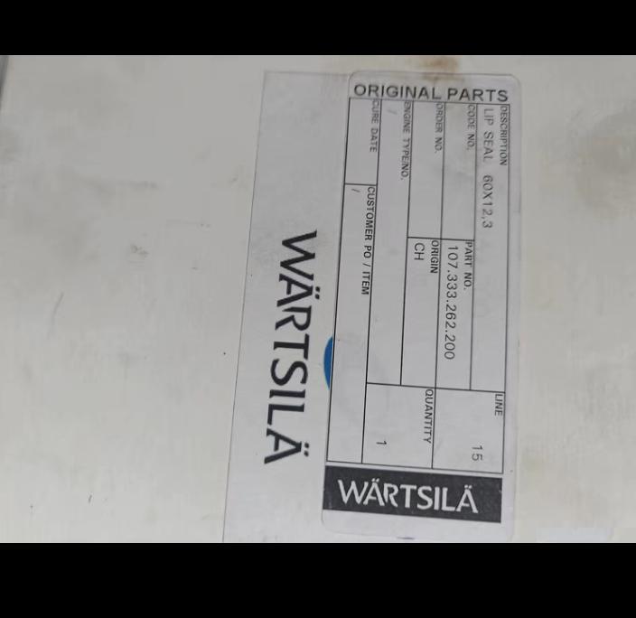 WARTSILA 12RT-flex96C ICP