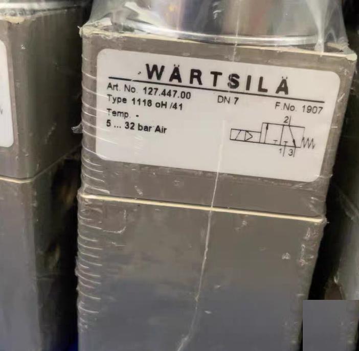 WARTSILA 2A27 118 100 024N 24V DC 11W