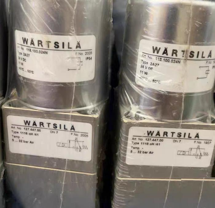 WARTSILA 2A27 118 100 024N 24V DC 11W