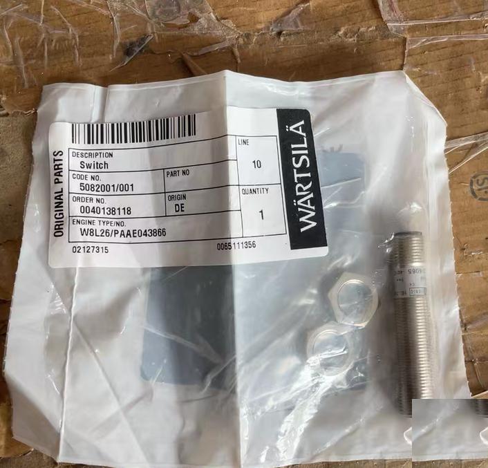 WARTSILA 5082001 001