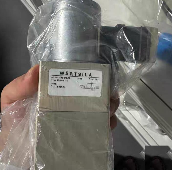 WARTSILA 755 OH 41 5-32bar DN10