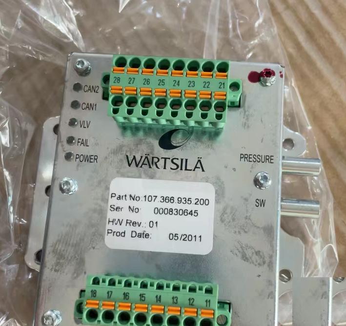 WARTSILA ALM20 107 366 935 200