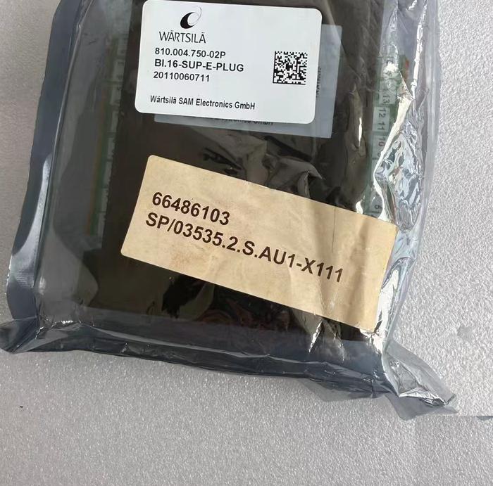 WARTSILA BI 16-SUP-E-PLUG 810 004 750-02P