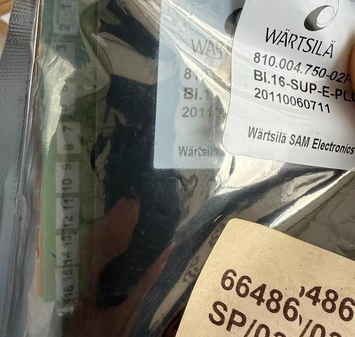 WARTSILA BI 16-SUP-E-PLUG 810 004 750-02P