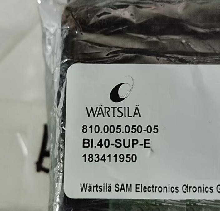 WARTSILA BI 40-SUP-E 810 005 050-05