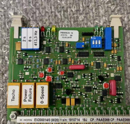 WARTSILA C2 EV200014 0 PAAE066024