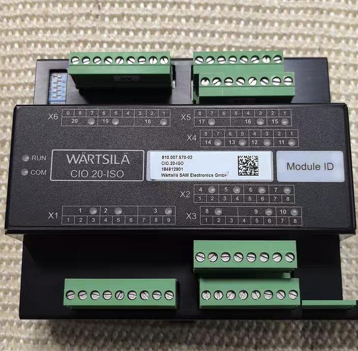 WARTSILA CIO 20-ISO