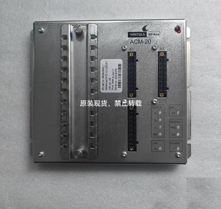 WARTSILA CONTROL UNIT WECS-9520 ACM-20 EF92247 Mfr part no 46WACM20 I 03 107 412 458 001
