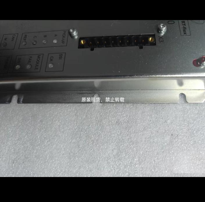 WARTSILA CONTROL UNIT WECS-9520 ACM-20 EF92247 Mfr part no 46WACM20 I 03 107 412 458 001