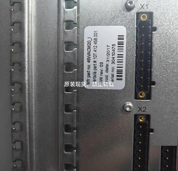 WARTSILA CONTROL UNIT WECS-9520 ACM-20 EF92247 Mfr part no 46WACM20 I 03 107 412 458 001