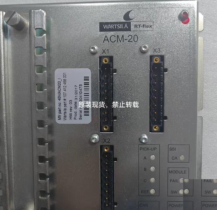 WARTSILA CONTROL UNIT WECS-9520 ACM-20 EF92247 Mfr part no 46WACM20 I 03 107 412 458 001