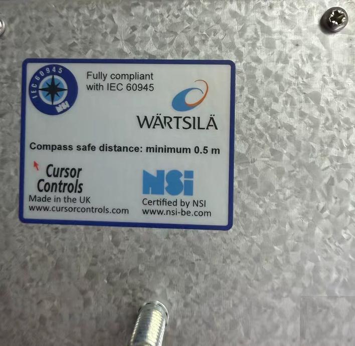 WARTSILA ES6CS