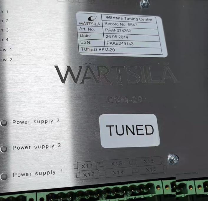 WARTSILA ESM-20