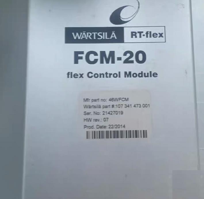 WARTSILA FCM-20 RT-flex FCM-20 2014 2 21427019 07