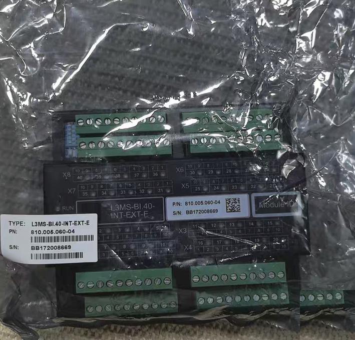 WARTSILA L3MS-BI 40-INT-EXT-E