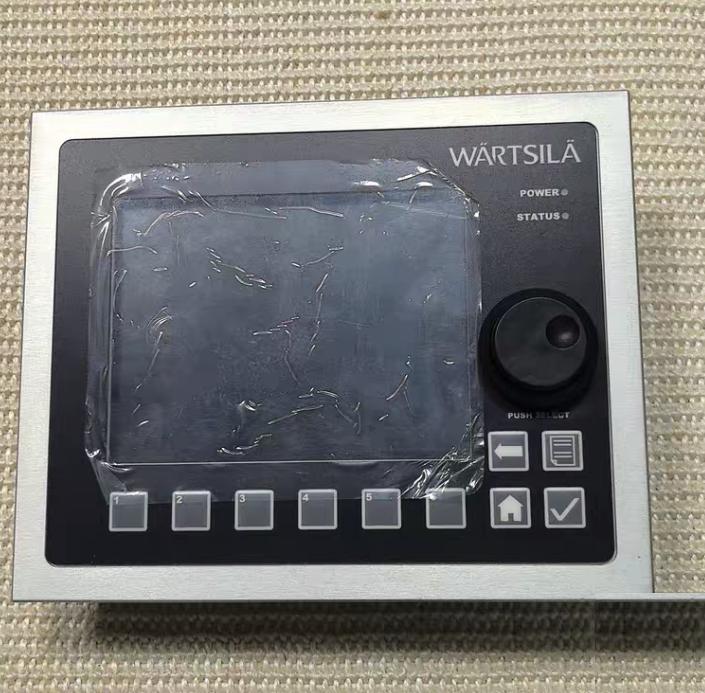WARTSILA LDU-20