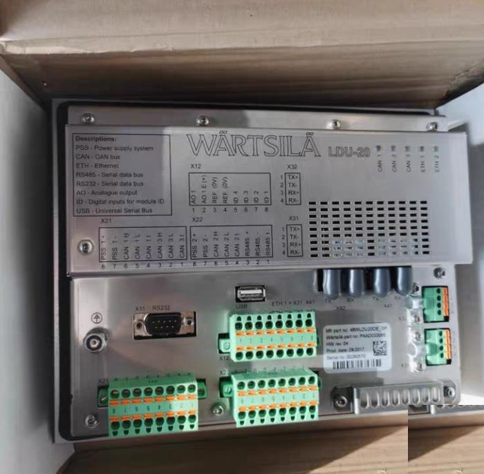 WARTSILA LDU-20 46WLDU20E SP
