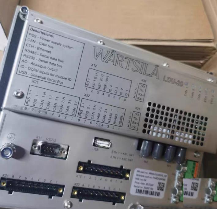 WARTSILA LDU-20 46WLDU20E SP