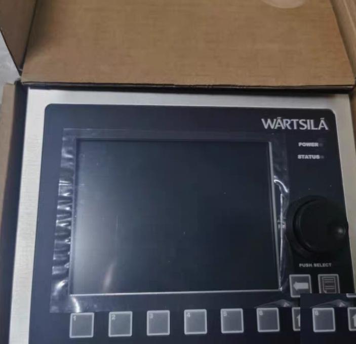 WARTSILA LDU-20 46WLDU20E SP