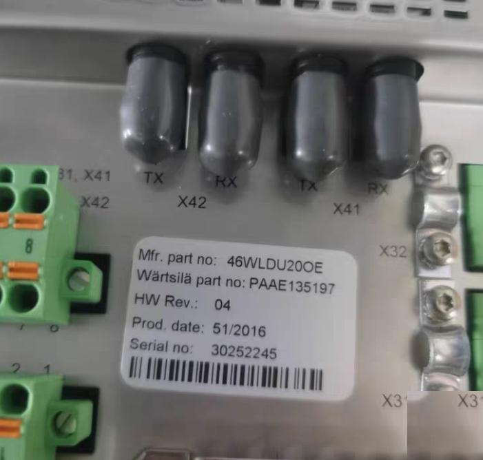 WARTSILA LDU-20 46WLDU20E SP