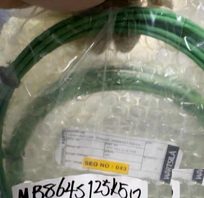 WARTSILA MB8645125K50