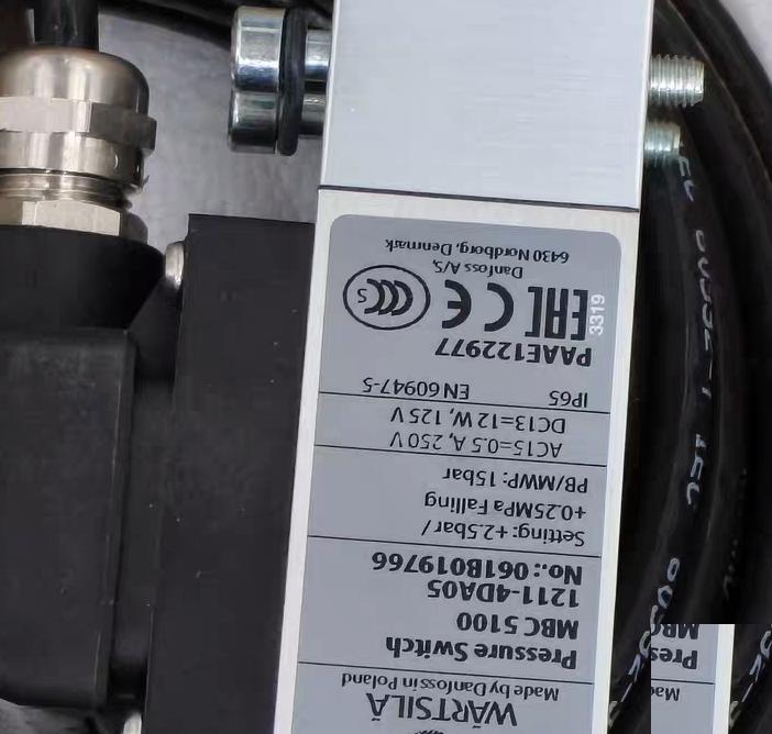 WARTSILA MBC 5100 PS210 0003