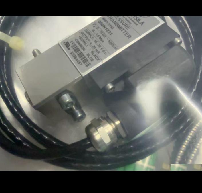 WARTSILA MBS5153 060N1231 0-16BAR 1
