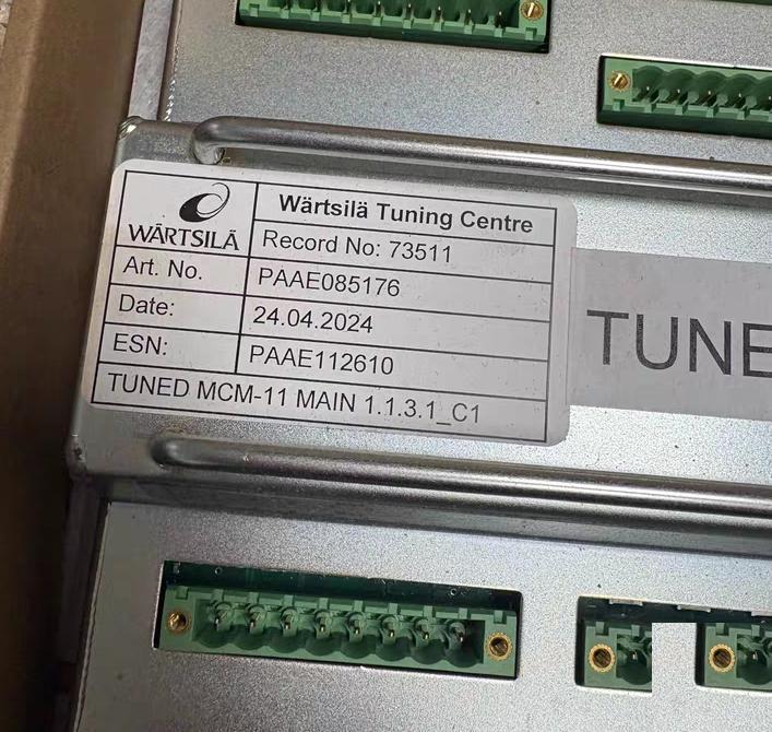 WARTSILA MCM-11 46WMCM03 I