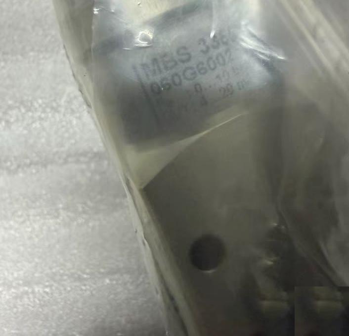WARTSILA MES 3350 050G6002