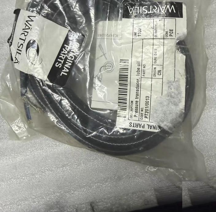 WARTSILA MES 3350 050G6002