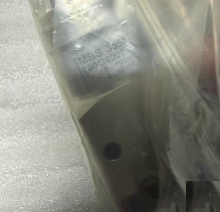 WARTSILA MES 3350 050G6002