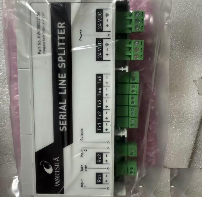 WARTSILA NMEA BUFFER HWC00002200 7