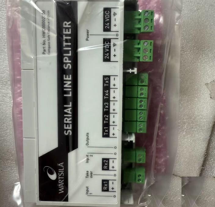 WARTSILA NMEA BUFFER HWC00002200 7