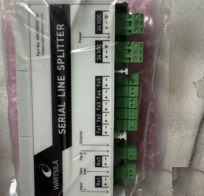 WARTSILA NMEA BUFFER HWC00002200 7