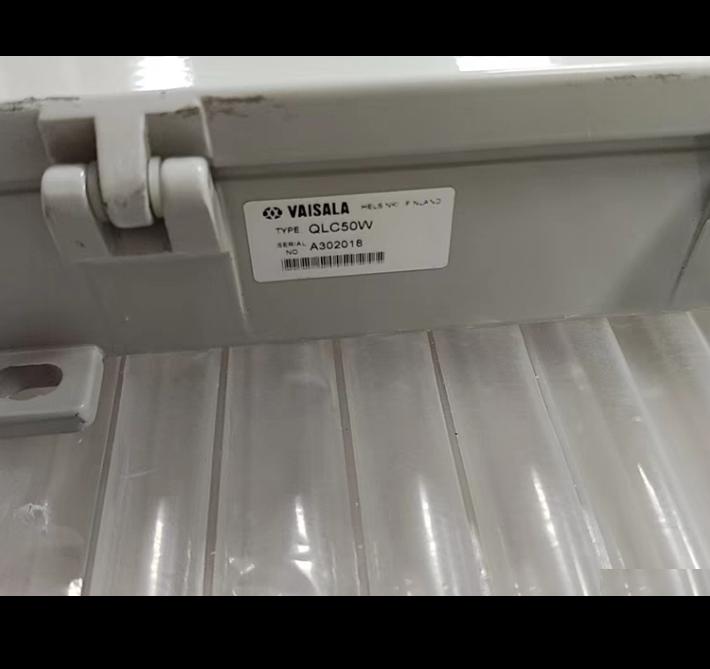 WARTSILA QLC50 0050E008701
