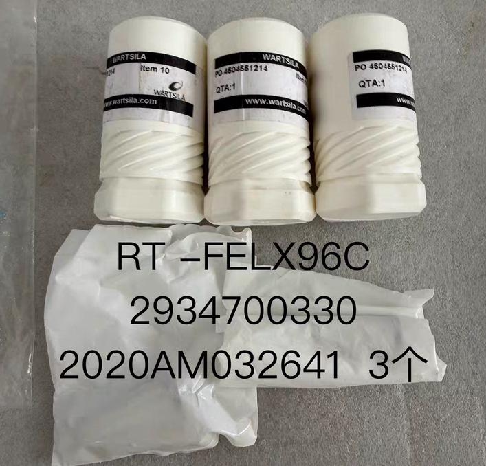 WARTSILA RT-FELX96C 2934700330 2020AM032641 3