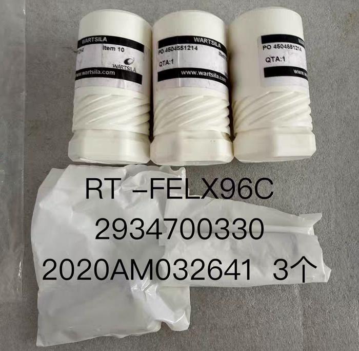 WARTSILA RT-FELX96C 2934700330 2020AM032641 3