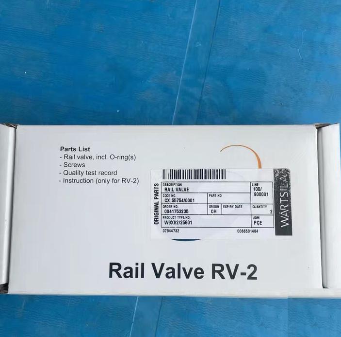 WARTSILA Rail Valve RV-2