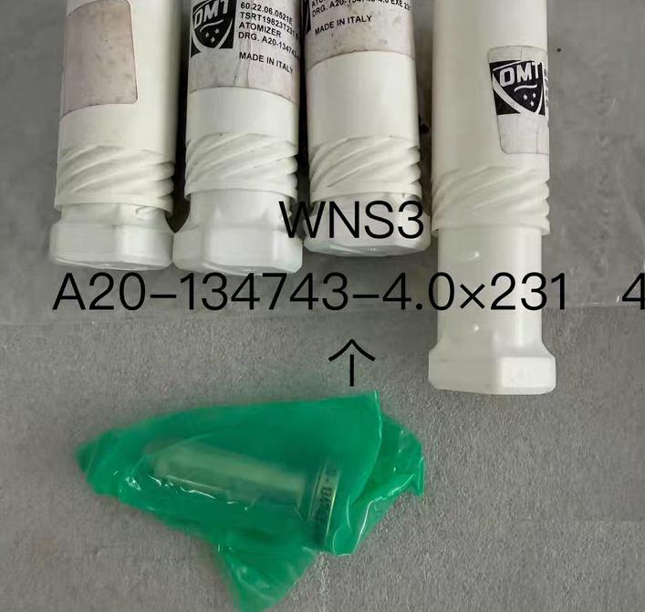 WARTSILA WNS3 LN-A20-134743-4 0-231 4