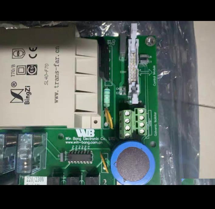 WB WB7 820 003 CAN PCB