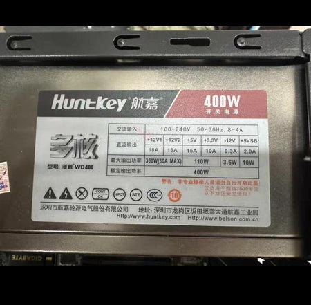 WD400 400W