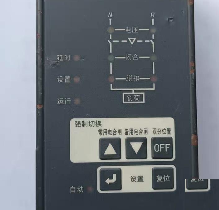 WG-B Type Controller 400
