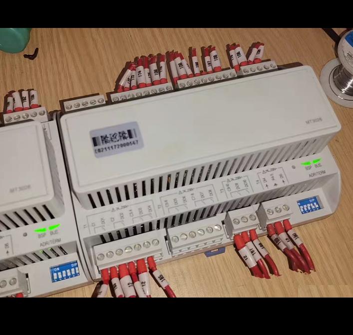WHS B MQ705HS MT3005 MT3206