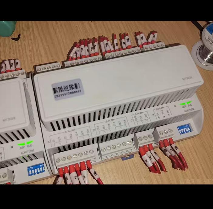 WHS B MQ705HS MT3005 MT3206