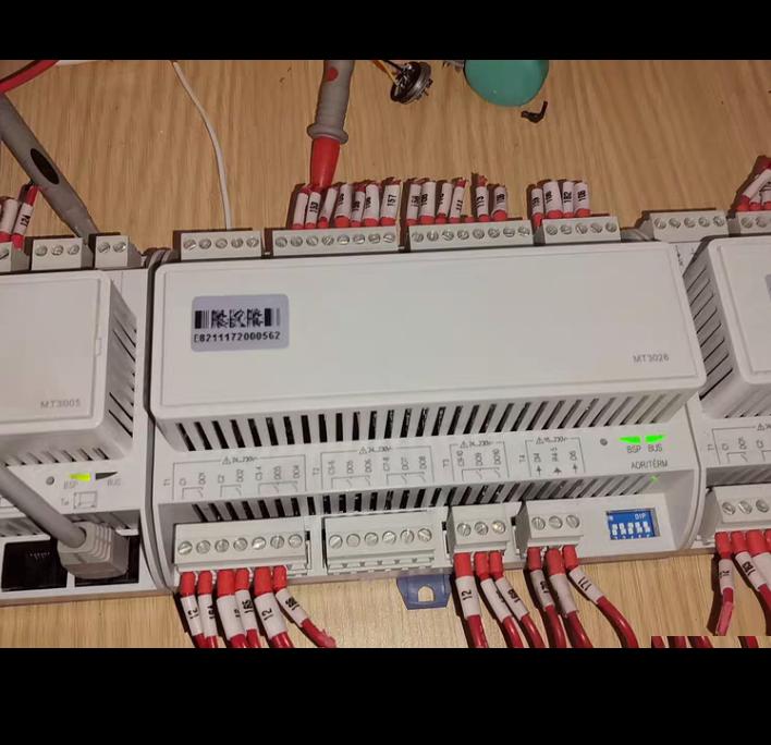 WHS B MQ705HS MT3005 MT3206