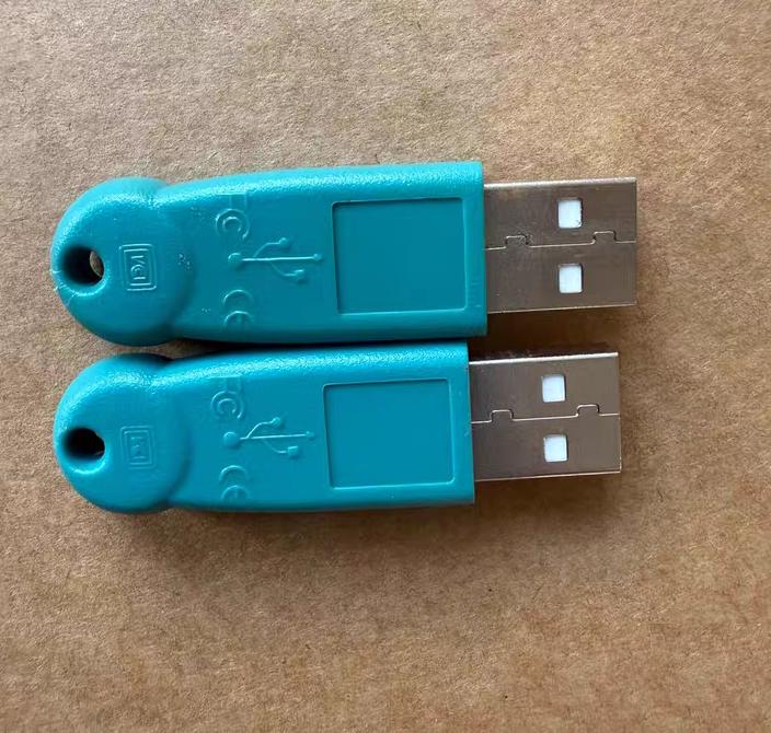 WIBU-BOX U USB