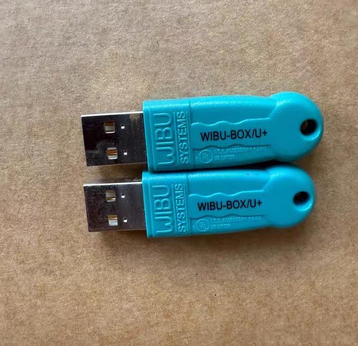 WIBU-BOX U USB