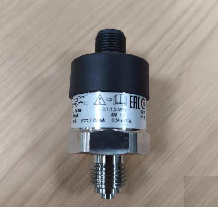 WIKA A-10 14586616 -0 1 1 5Mpa 4-20mA