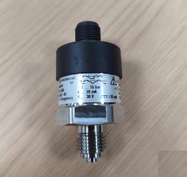 WIKA A-10 14586616 -0 1 1 5Mpa 4-20mA