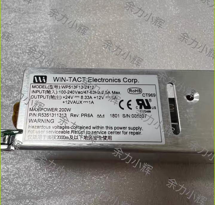 WIN-TACT    WP513F13-2412  200W  24V8 33A 12V5A